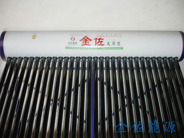 鋁合金型號