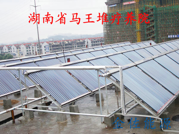 湖南省馬王堆療養(yǎng)院